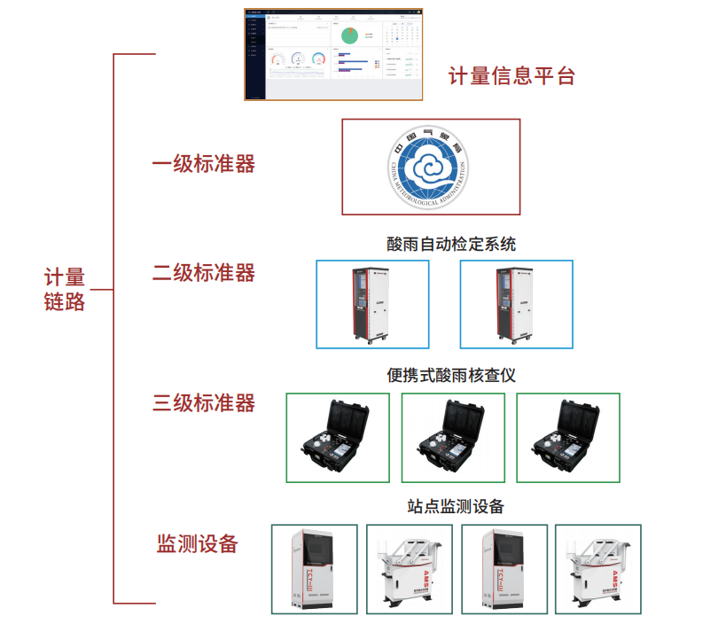 640 (5).png 640 (5).png